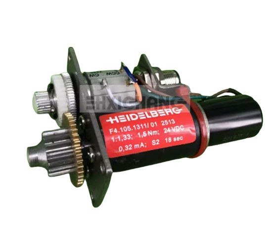 CD74 XL75 Take-up adjustment motor Take-up suction motor F4.105.1311/01