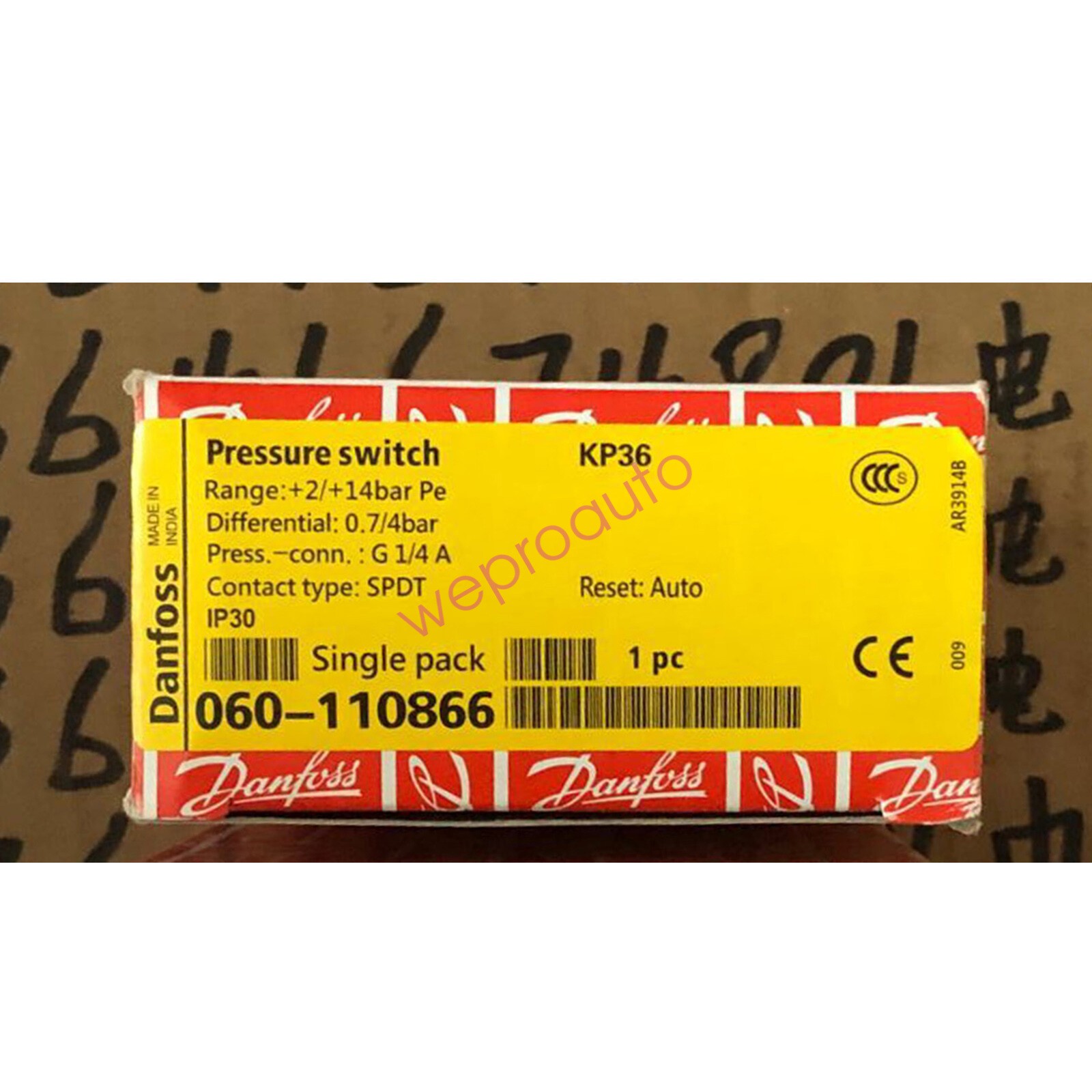 KP36 060-110866 New Danfoss Pressure switch Pressure controller#QW