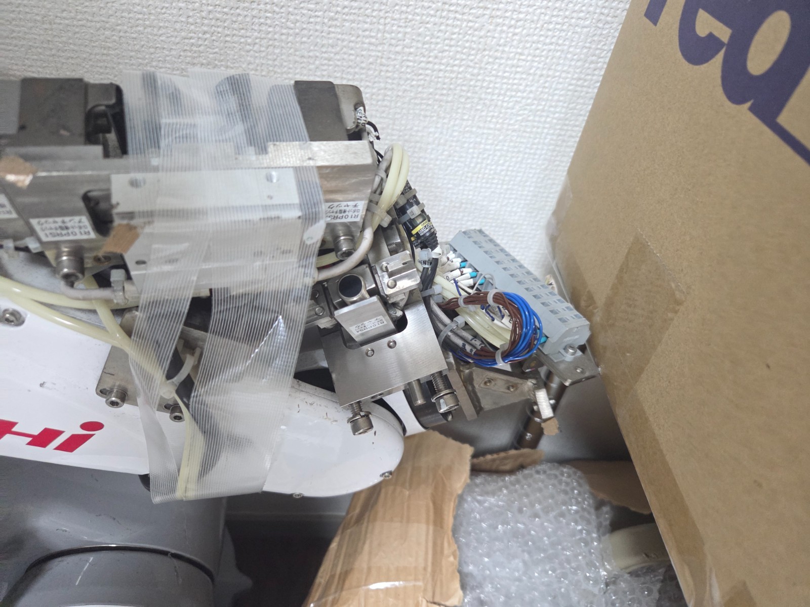 NACHi MZ07 6-Axis Industrial Robot Arm w/ TCFD Controller