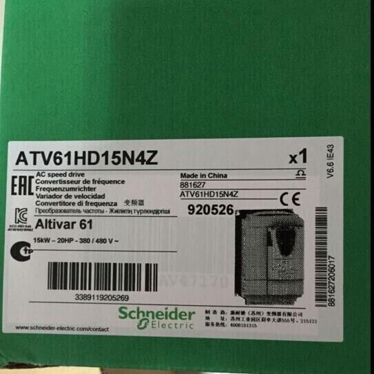 ATV61HD15N4Z New Schneider ATV61HD15N4Z Fast delivery