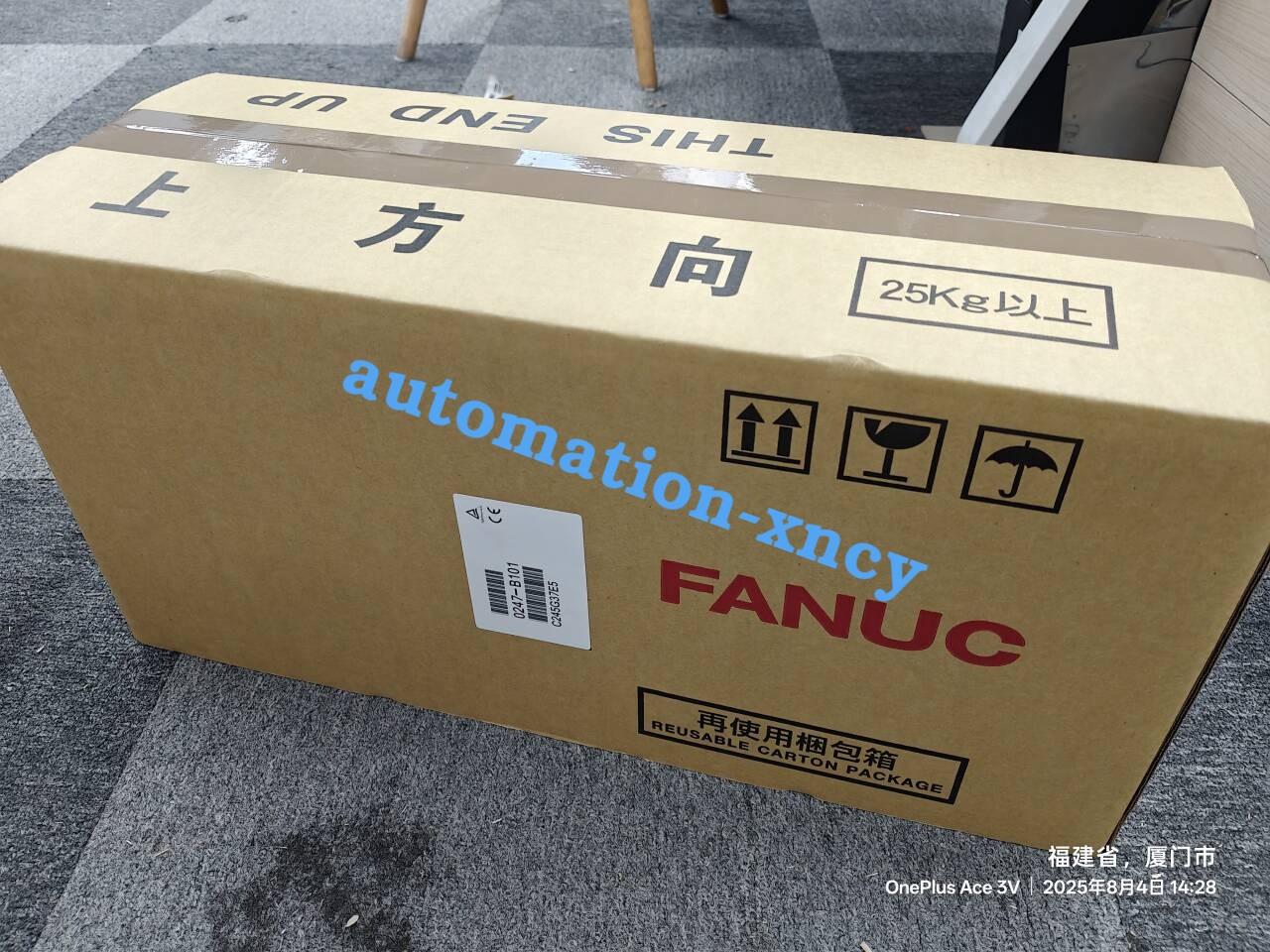 1PC GE Fanuc IC697CPX772-ED module New In Box Shipping DHL or FedEX