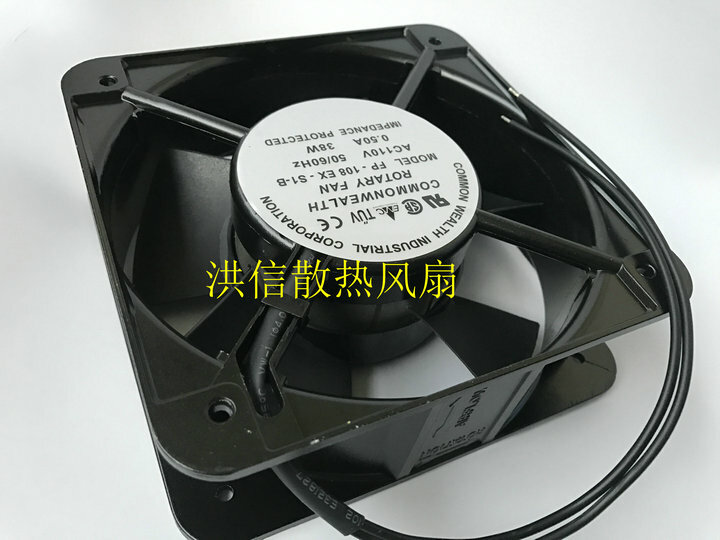 1 PCS COMMONWEALTH Fan FP-108EX-S1-B AC110V 0.50A 38W 15050 15CM 2 Wire