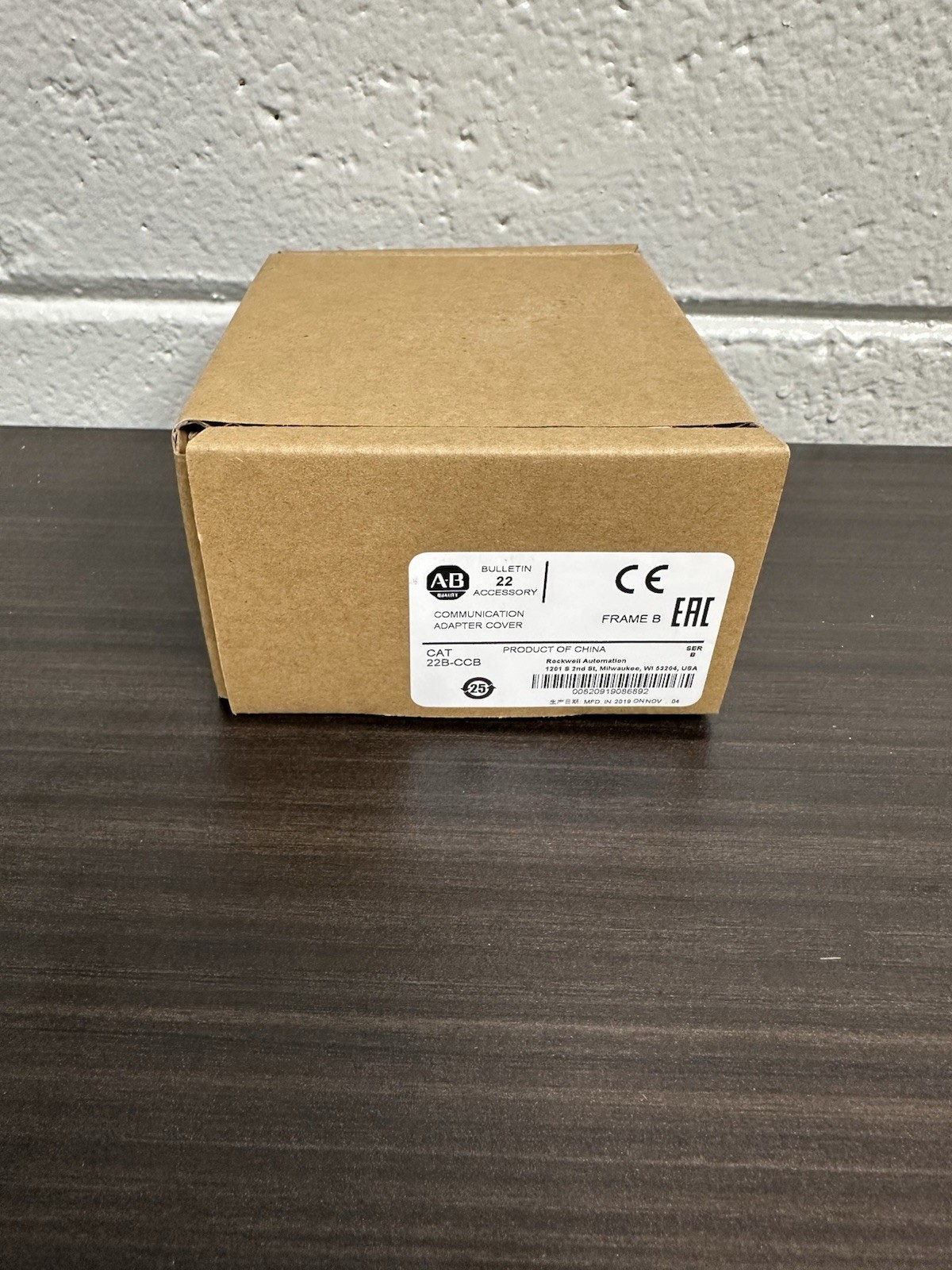 Allen Bradley Communication Adapter Cover 22B-CCB