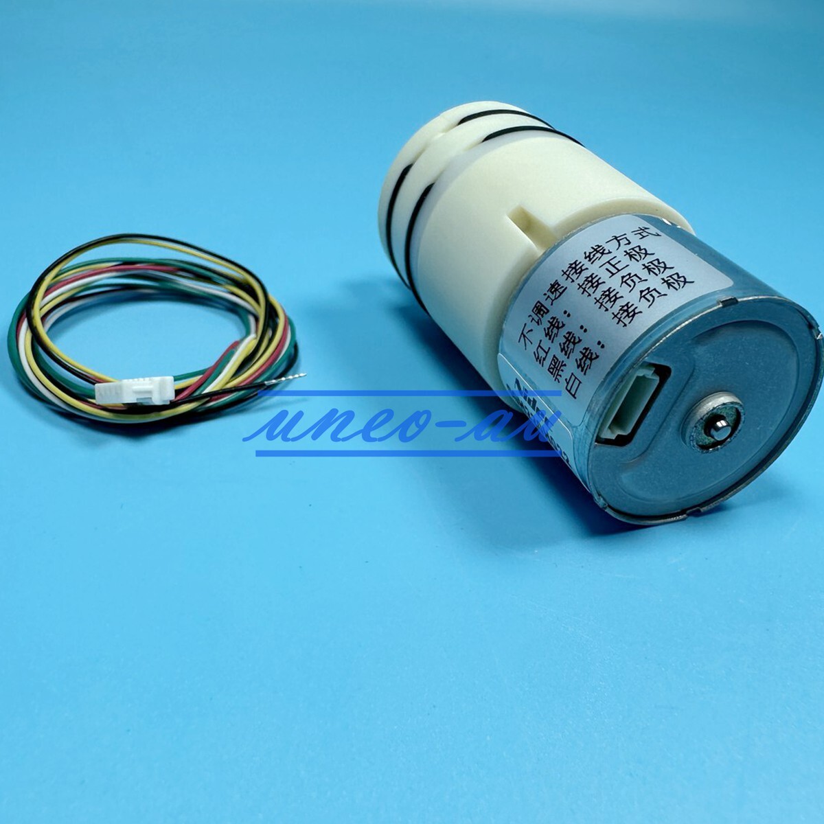 1Pcs New Nidec 00H220H022 Micro Brushless Motor Suction Water Pump DC 12V PWM