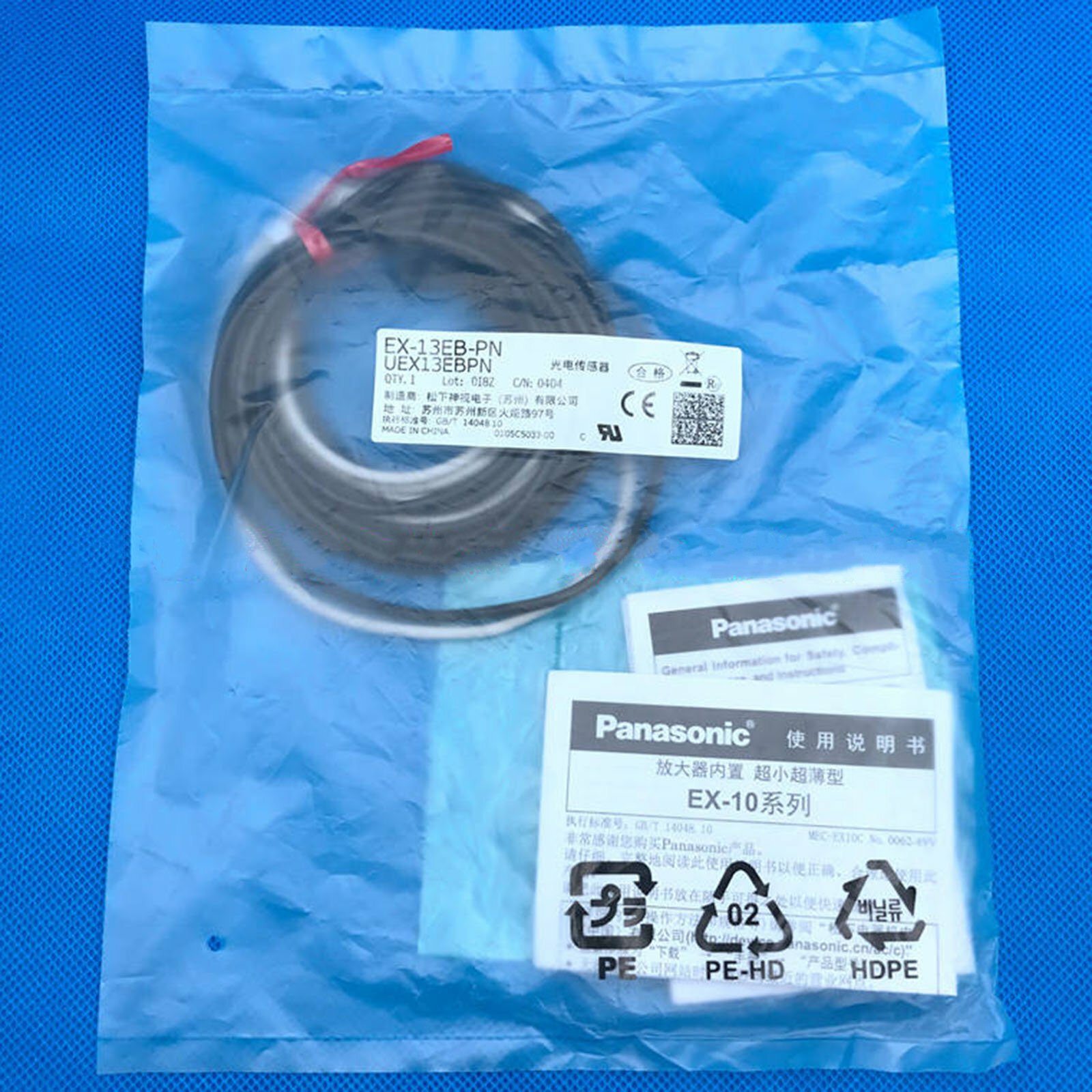 1PC New For Panasonic EX-13EB-PN Photoelectric Sensor EX13EBPN