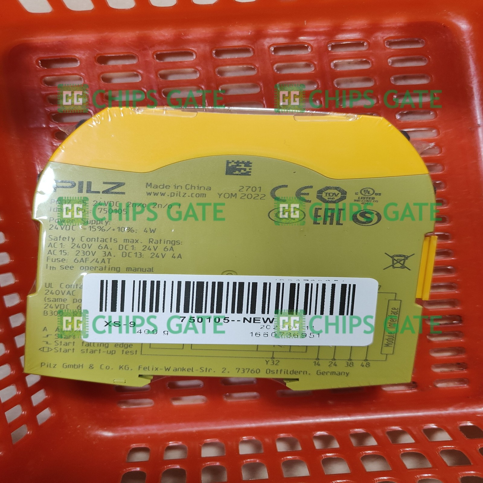 NEW Pilz PNOZ S5 HT 24VDC 2n/o 750105