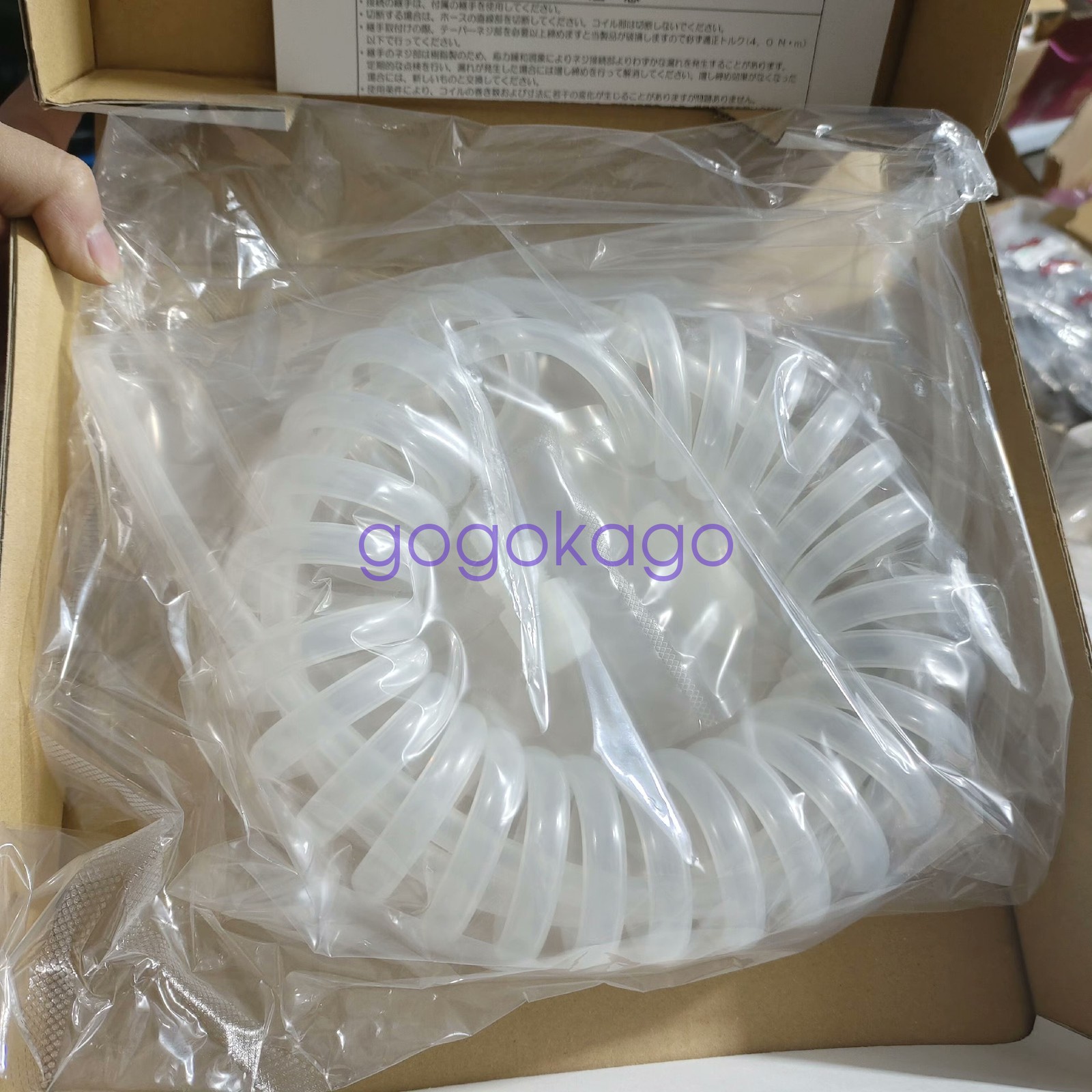 1PCS NEW KITZ HOSE-WP-1 Water Gun Hose for WGN-1 #ML