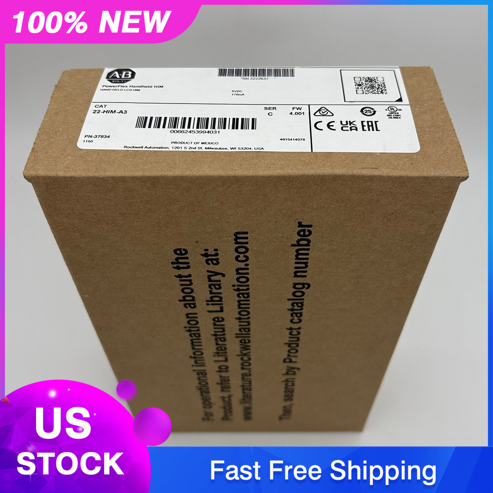 22-HIM-A3 Powerflex DSI CopyCat Hand Held HIM New AB 22HIMA3 US Free Tax