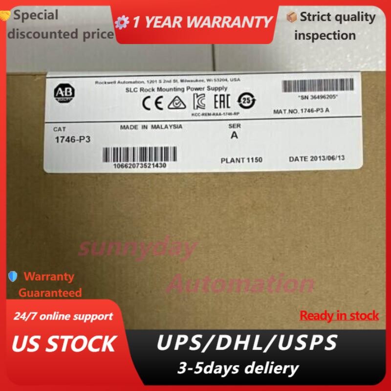 New Factory Sealed AB 1746-P3 SLC 500 Power Supply Module 1746P3 US Free Tax