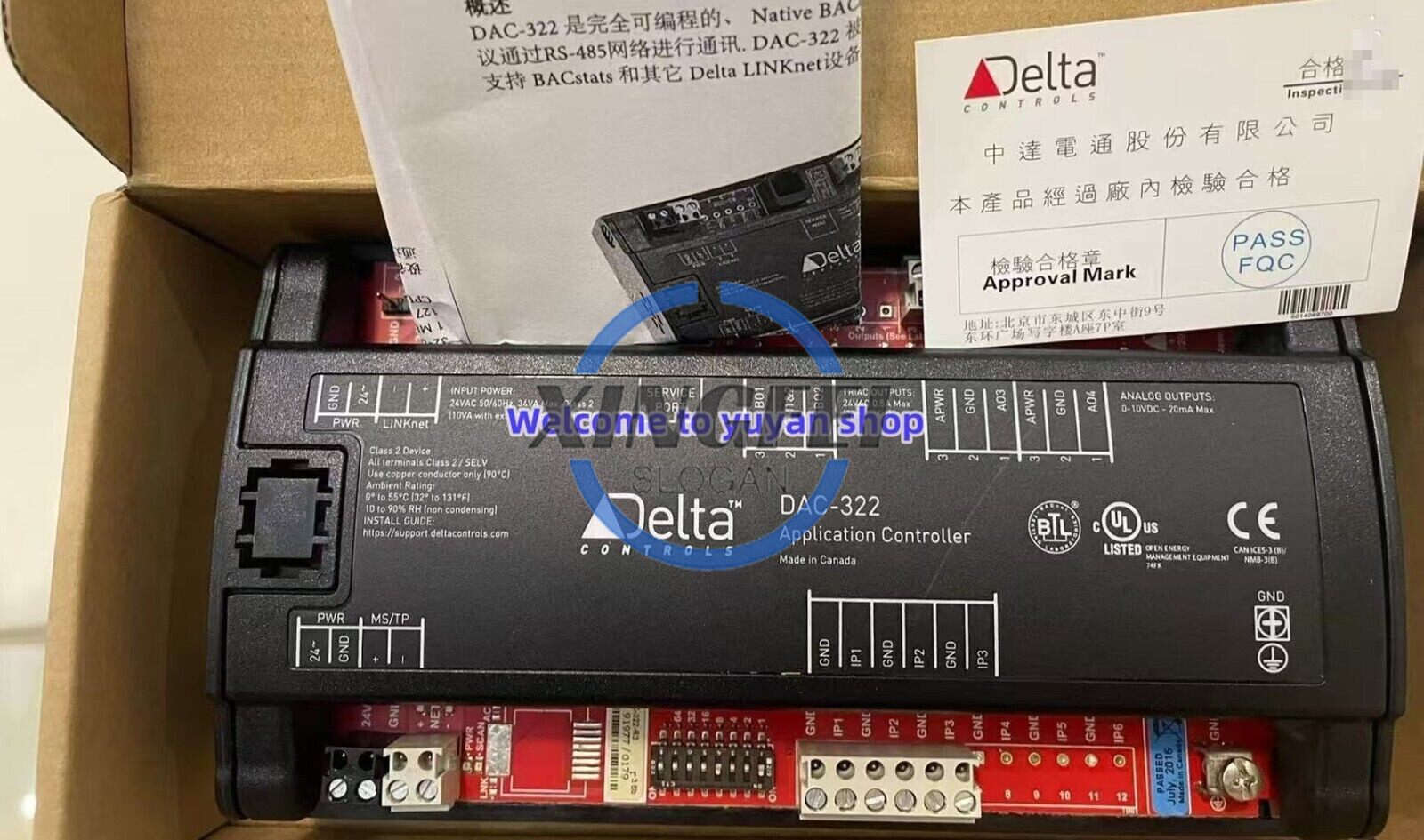 1PCS DAC-322 Application Controller New