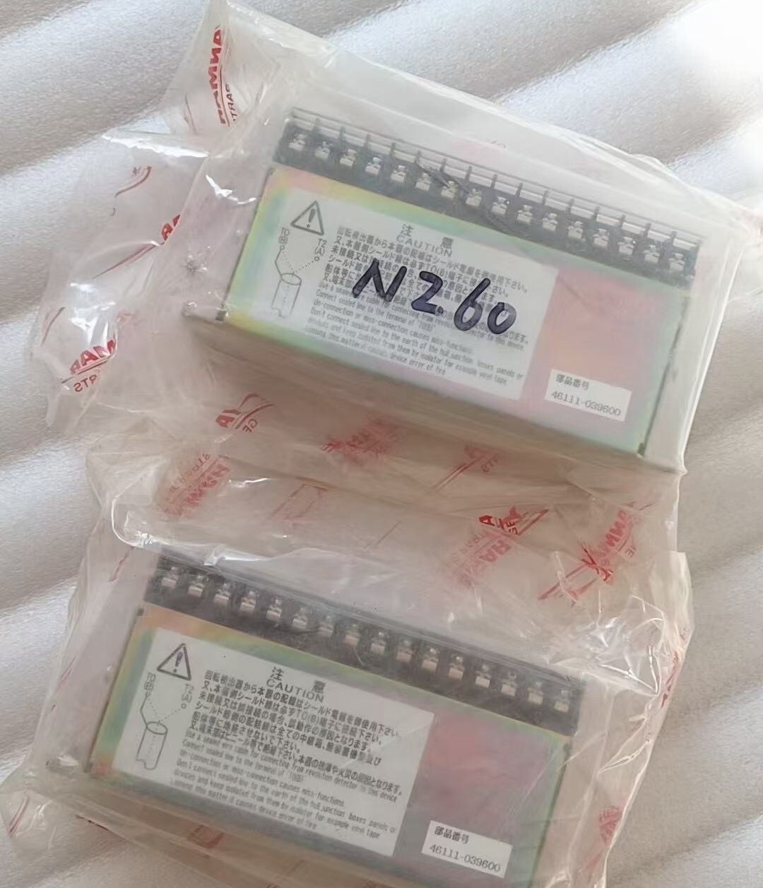 1PC NEW SPR-P06V 46111-039600 Speed Relay DHL Expedited Shipping