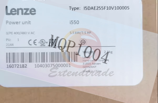 ONE New Lenze series power unit 5.5kW I5DAE255F10V10000S