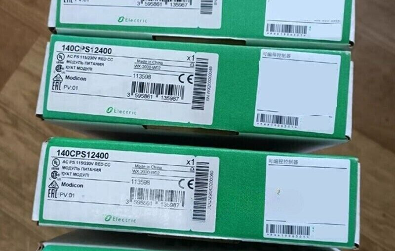 140CPS12400 1PCS New original 140CPS12400 Fast delivery