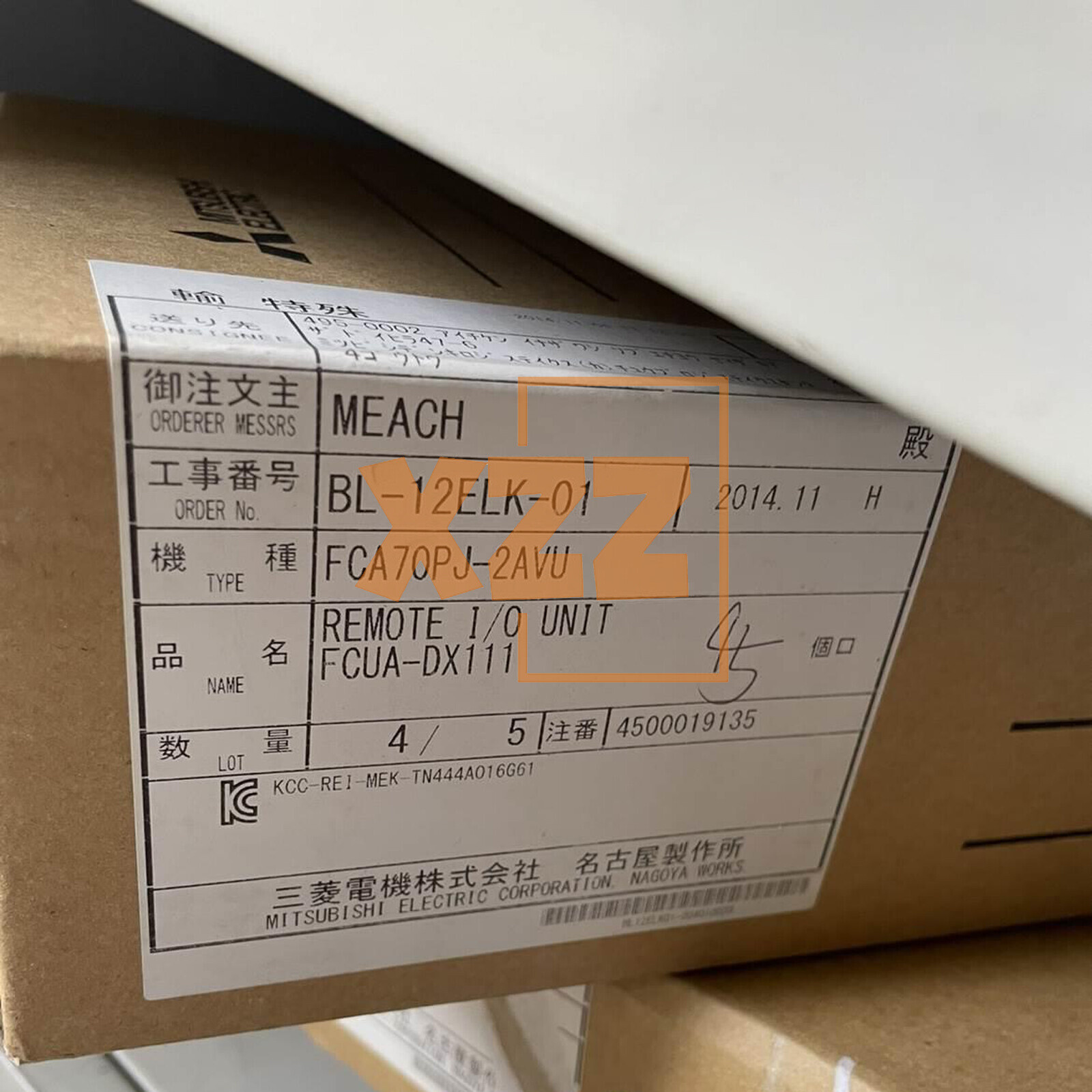 1PCS NEW MITSUBISHI Remote I/O Unit FCUA-DX111