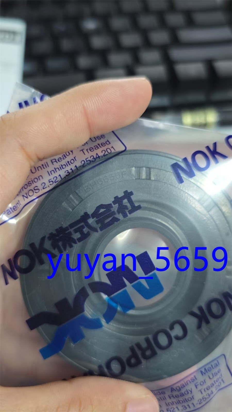1PCS New For NOK Servo Motor Skeleton oil Seal BH6656F 24*66*6.5