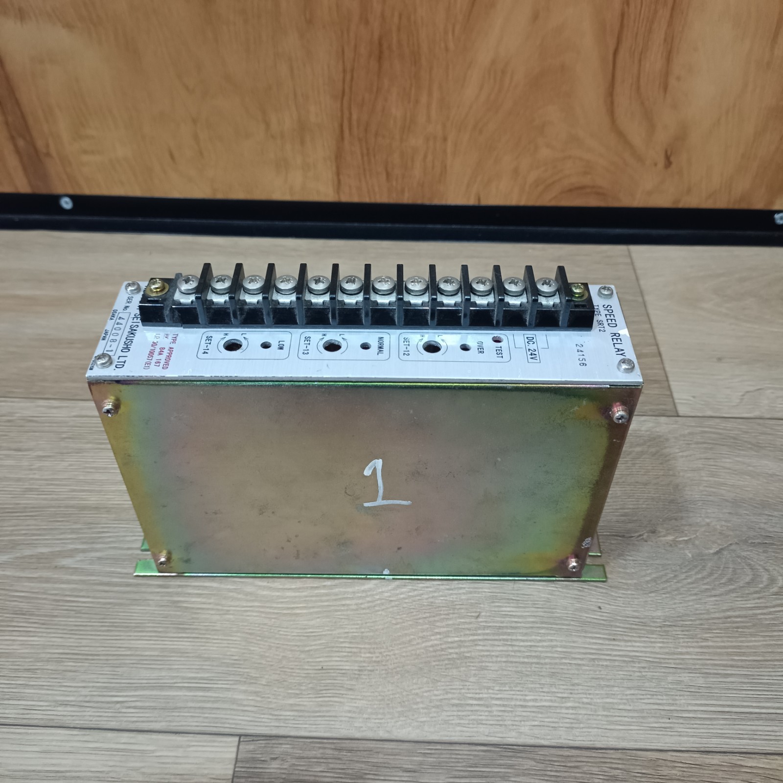 NEGISHI SEISAKUSHO LTDSRT2 SPEED RELAY