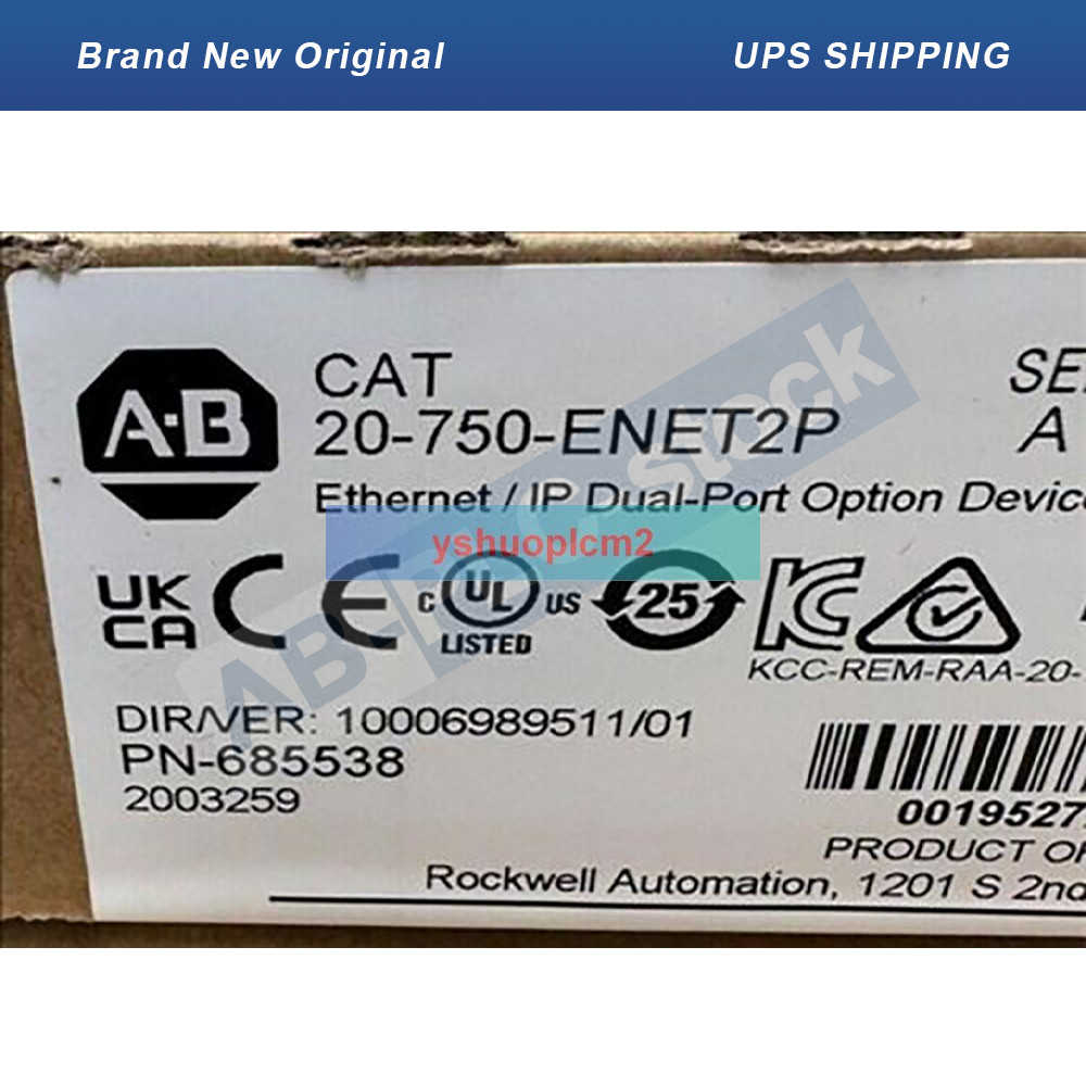 New A~B 20-750-ENET2P PowerFlex 750 EtherNet-IP Adapter