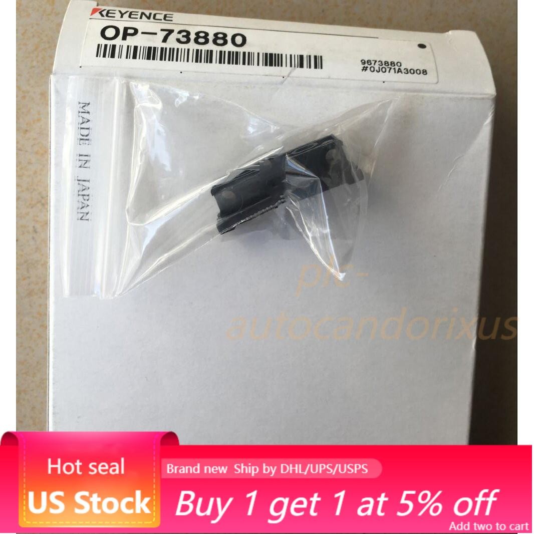 one NEW Keyence OP-73880 Amplifier mounting bracket FREE SHIPPING