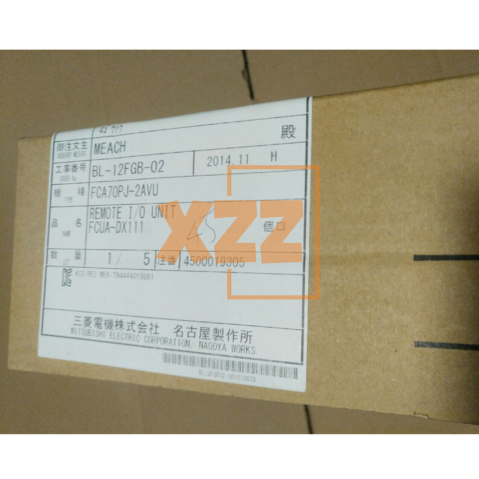 1PCS NEW MITSUBISHI Remote I/O Unit FCUA-DX111