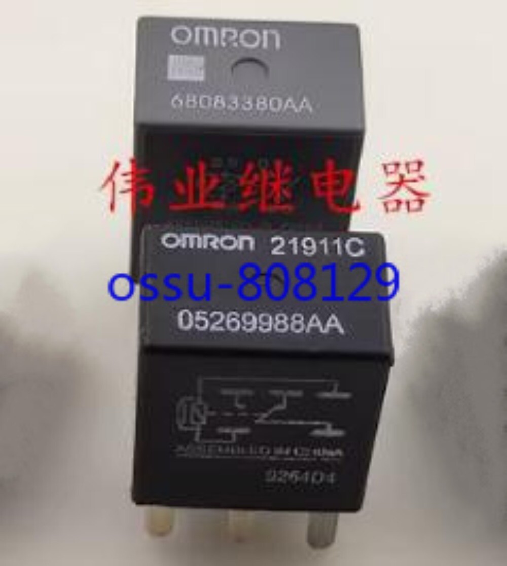 2PCS NEW Omron 68083380AA Automotive Electromagnetic Relay