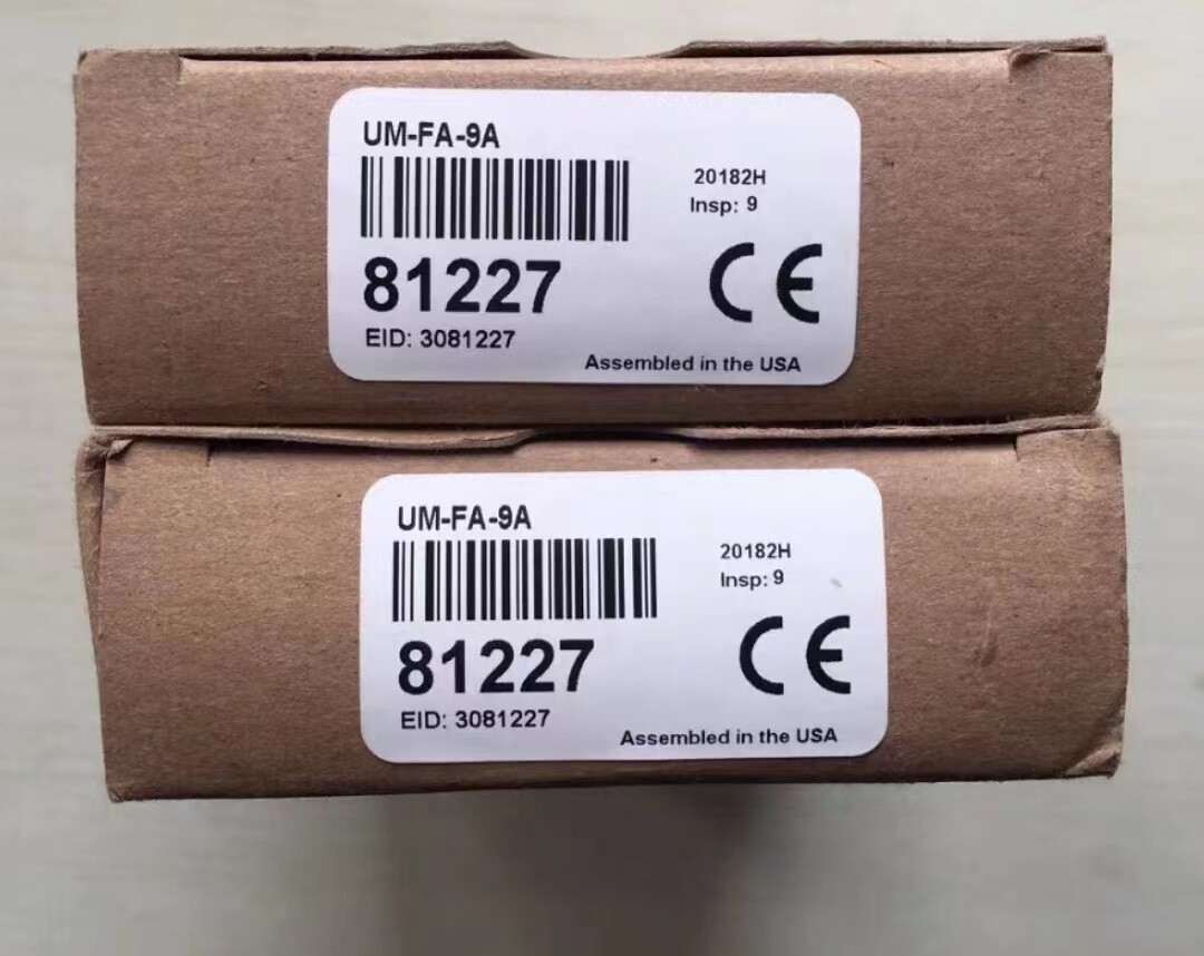 Brand new UM-FA-9A NEW safety relay safety relay By Fedex or DHL