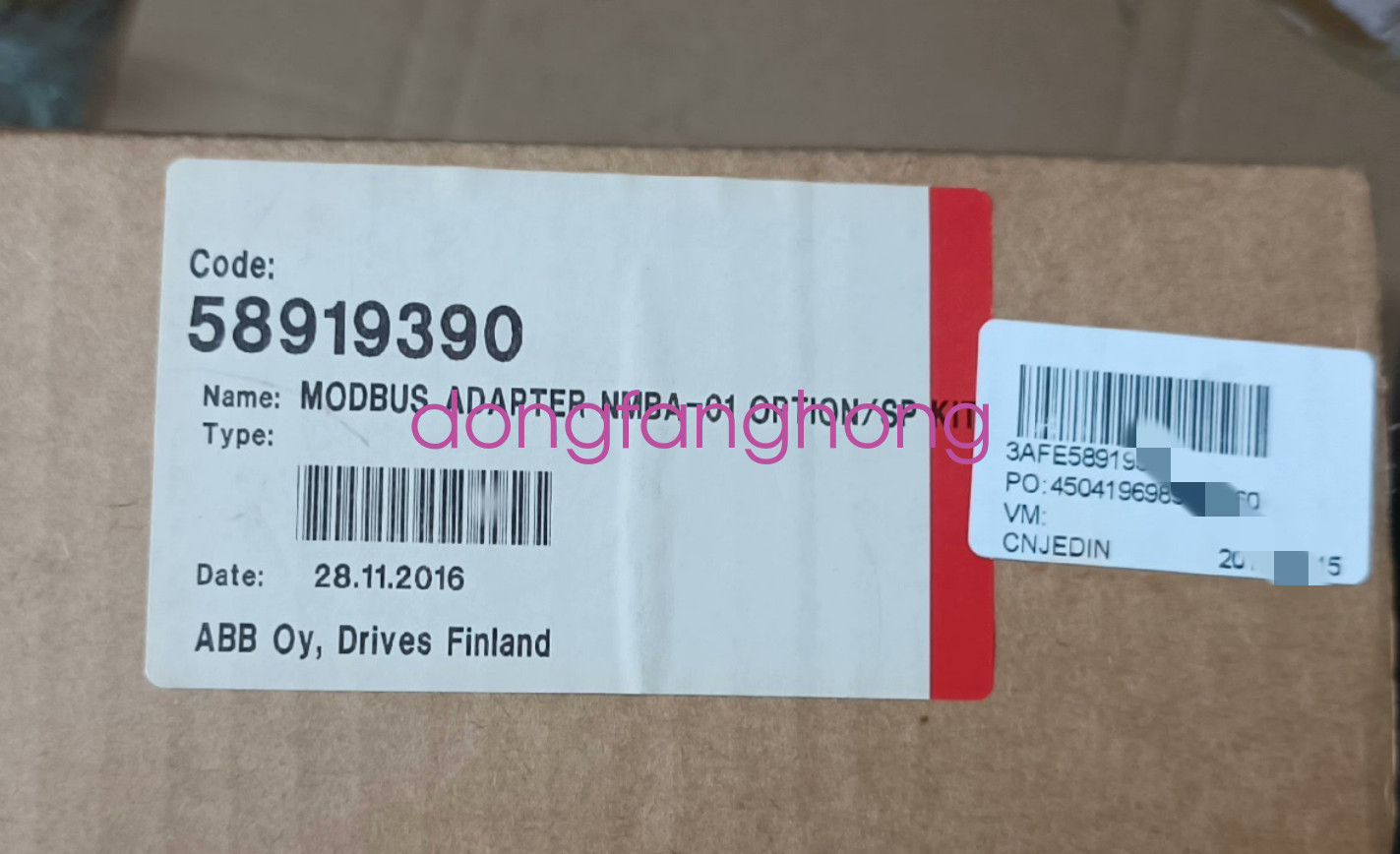 New ABB NMBA-01 Adapter Module NMBA01 DHL or FedEX or UPS