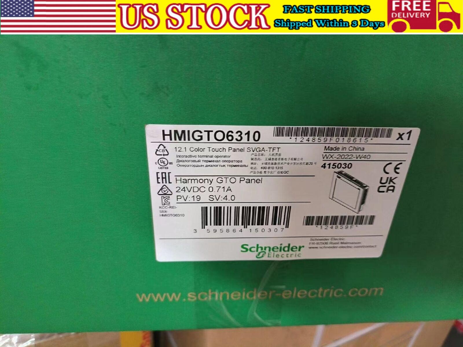 HMIGTO6310 S SND HMIGTO6310 Fast delivery US Free TAX