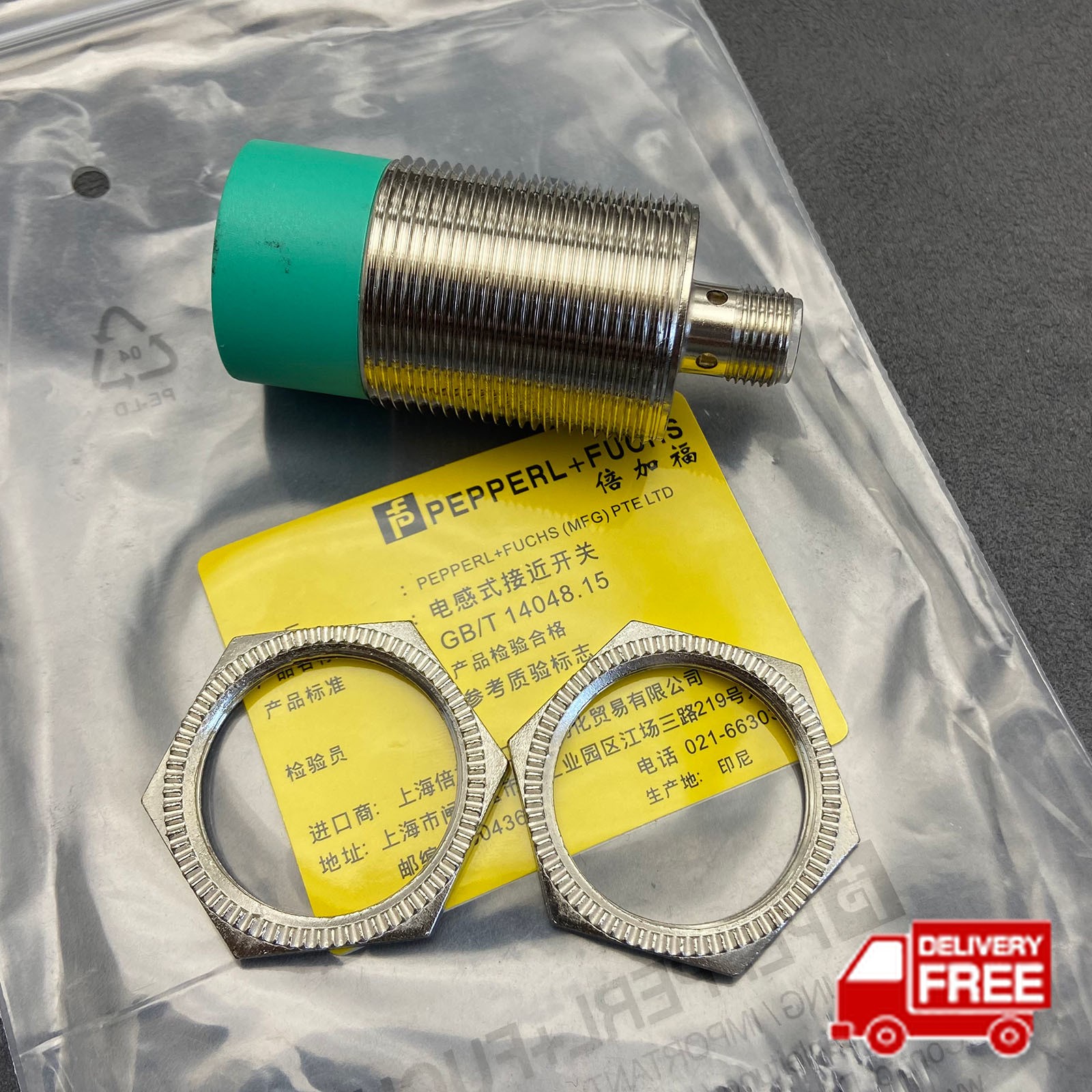 Inductive Proximity Sensor for PEPPERL+FUCHS NBN15-30GM50-E0-V1 NBN1530GM50E0V1