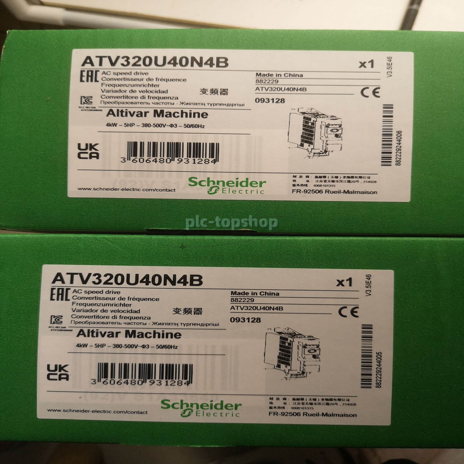 1PC New Schneider ATV320U40N4B Fast ship plc