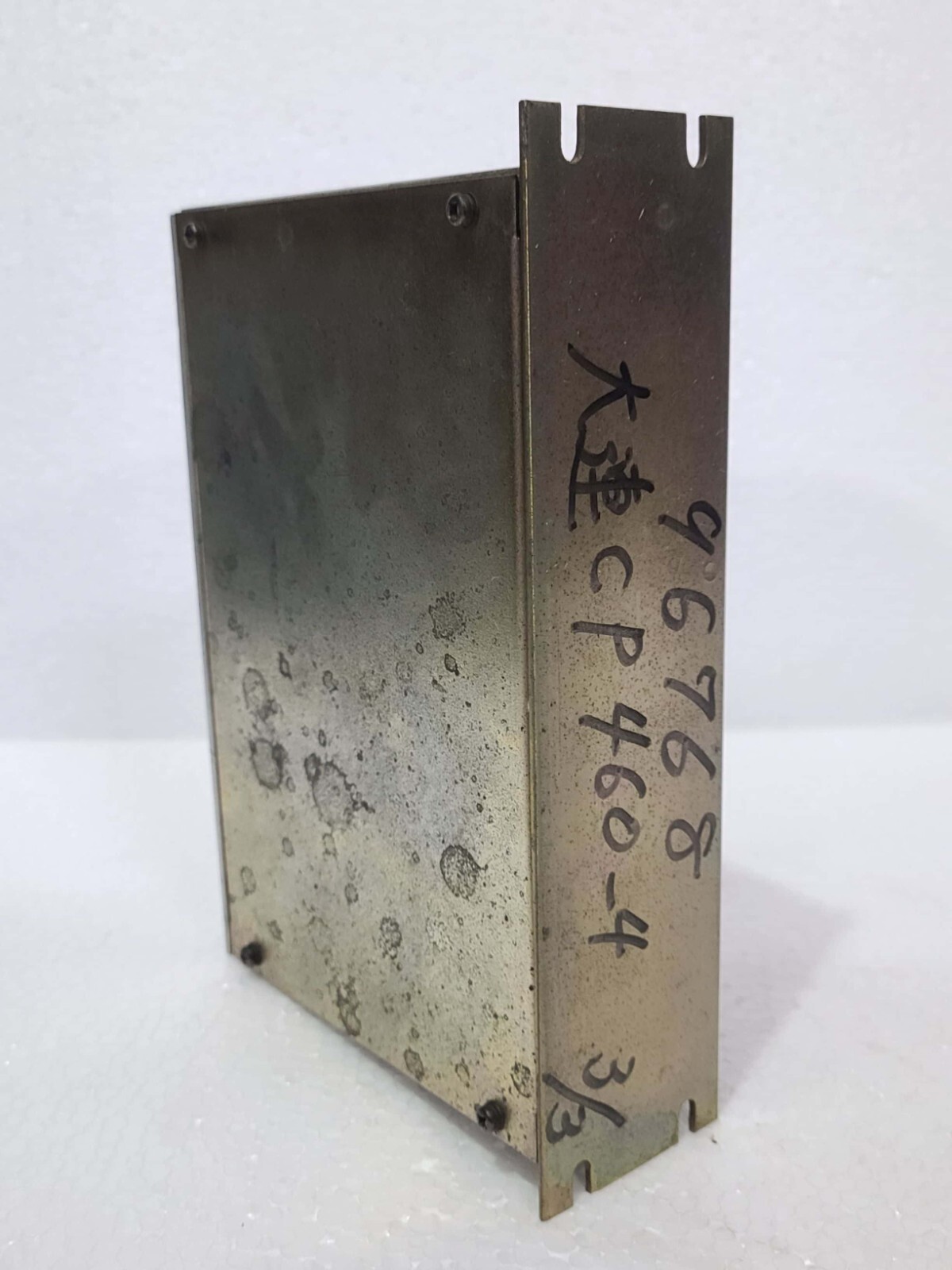 NEGISHI SAISAKUSHO SRT2 SPEED RELAY 46111-017560 Ser.No. 41542-1