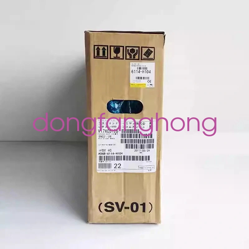 FANUC A06B-6114-H104 Servo Amplifier A06B6114H104 New FedEx or DHL or UPS