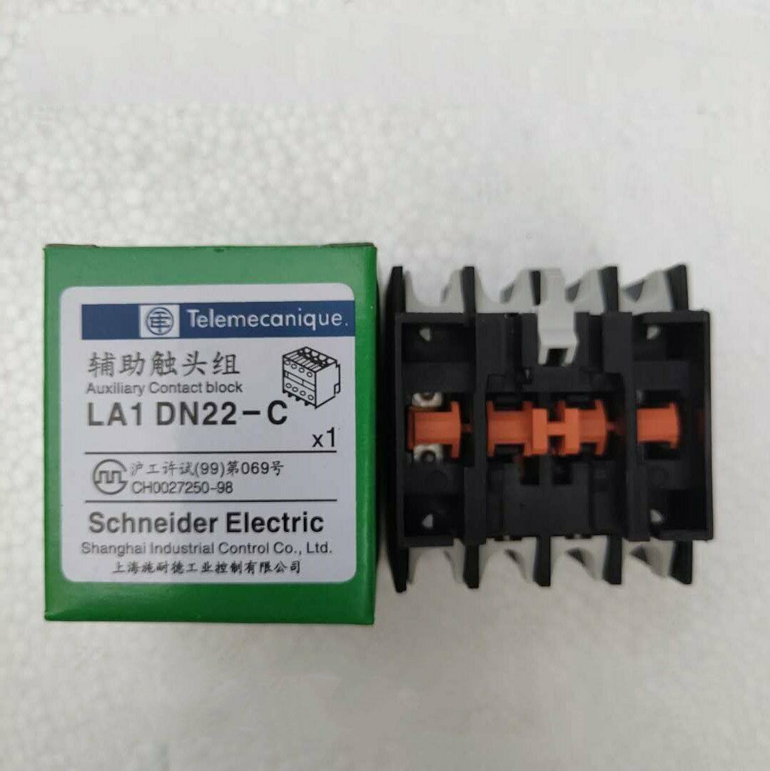 one new snd LA1DN22C LA1DN22-C auxiliary contact free shipping