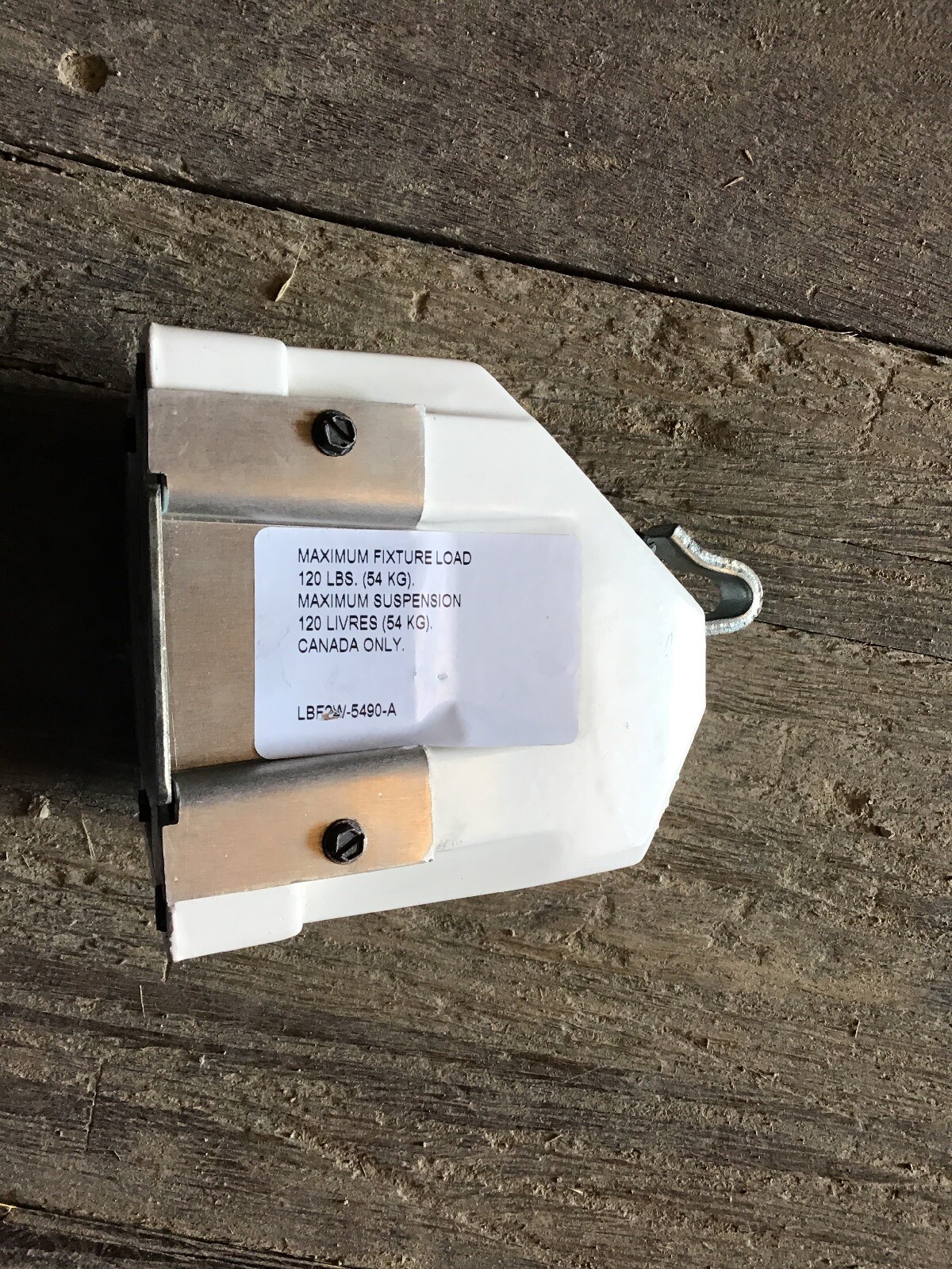 NEW HOLOPHANE ACUITY UPH-35 POWER HOOK
