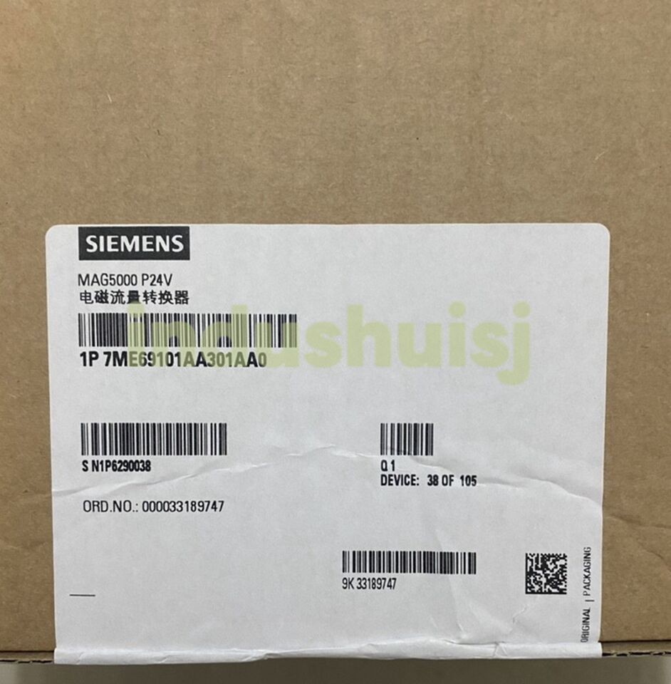 7ME6 910-1AA30-1AA0 SIEMENS 7ME6910-1AA30-1AA0 MAG 5000 IP67 Polyamid Enclosure