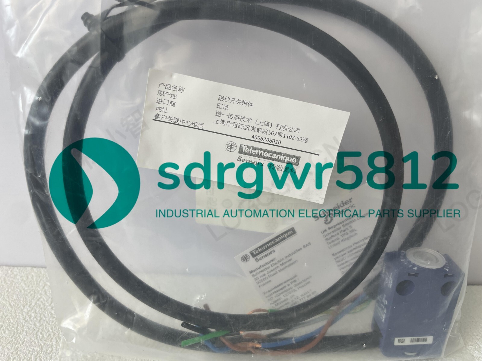 ZCMD21L1 New Telemecanique Limit Switch with Box Free Shipping ZCMD21L1 #F
