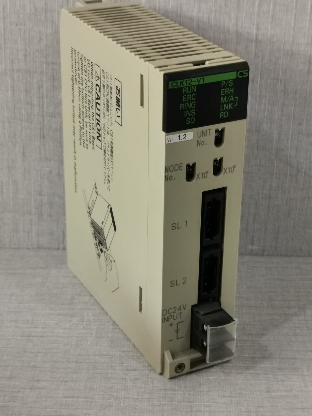OMRON CS1W-CLK12-V1 CONTROLLER LINK UNIT VER.1.2