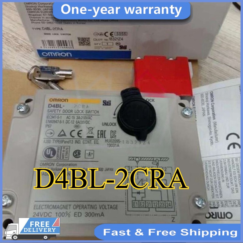 Omron D4BL-2CRA Guard Lock Safety Door Switch Interlock 24VDC IP67
