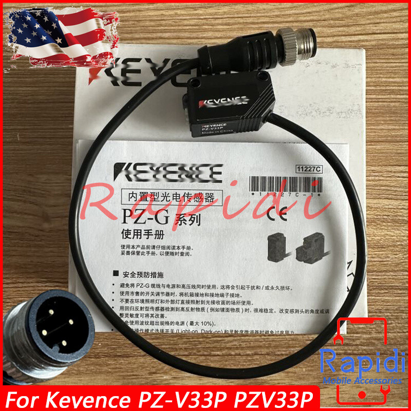 New For Keyence PZ-V33P PZV33P PZ V33P Photoelectric Sensor