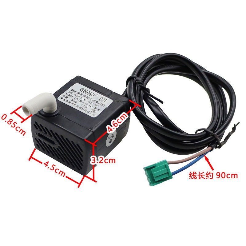 H-500 submersible pump For Midea cooling fan air conditioning fan pump220V US