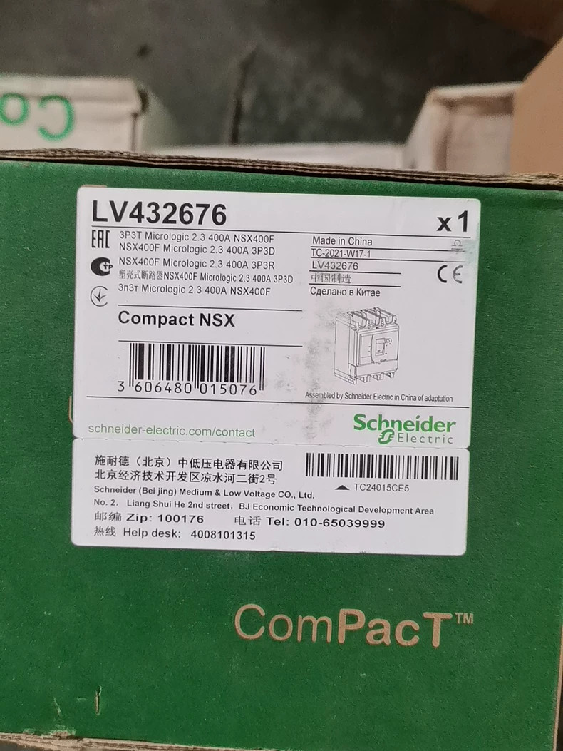 LV432676 Electric LV432676 Compact NSX400F Micrologic 2.3 400 A -3P 3D