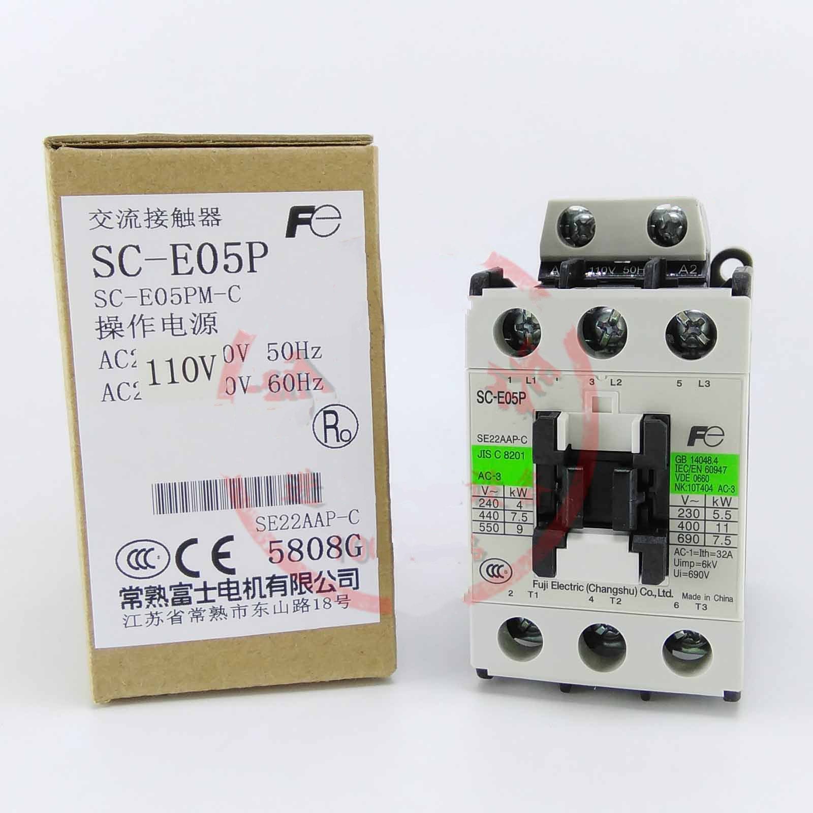 Fuji SC-E05P AC 110V Contactor 1PC New SCE05P Free Shipping