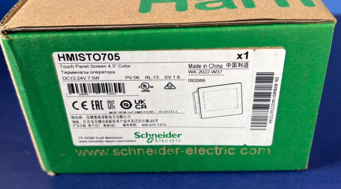 Schneider Electric HMISTO705 Control Panel New In Box