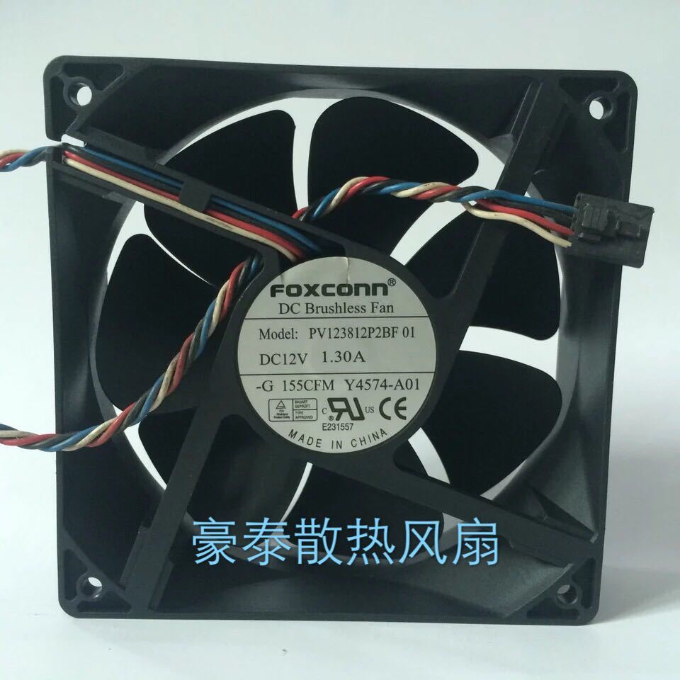 1pcs FOXCONN PV123812P2BF fan 12V 1.30A 4Pin for HP ML150 G3 120*120*38MM