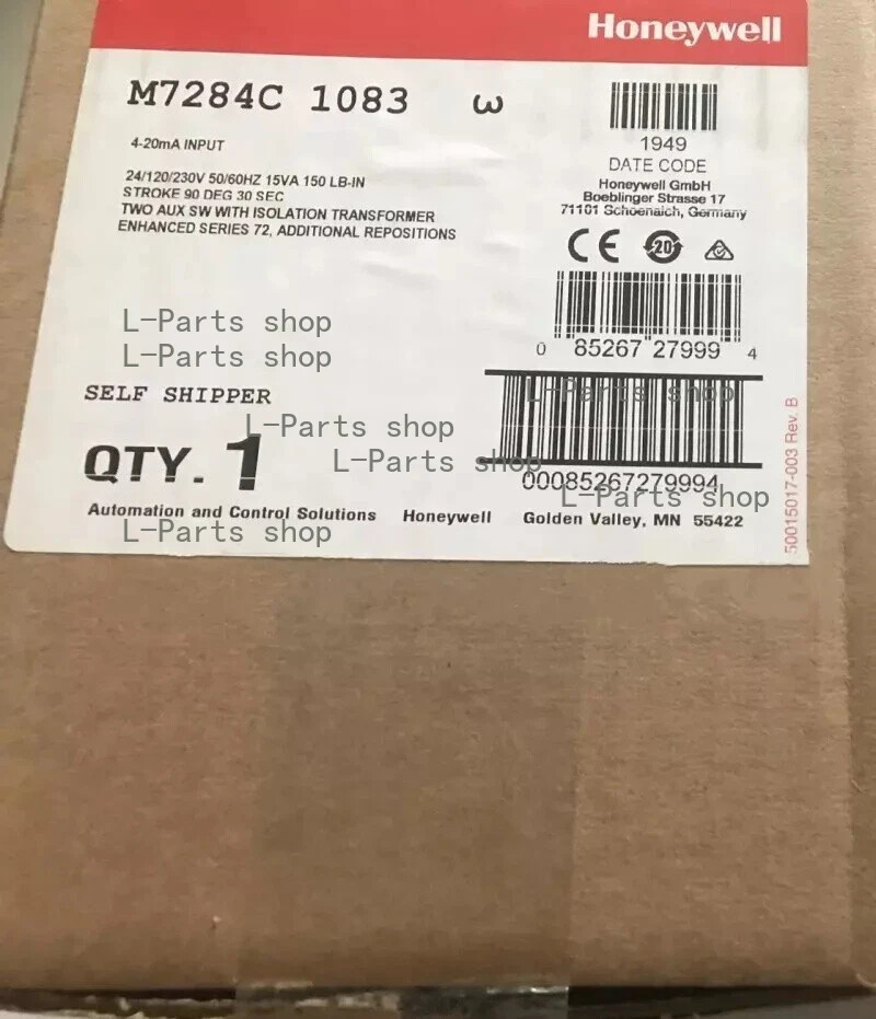 New Honeywell M7284C 1083 Modutrol Motor M7284C1083