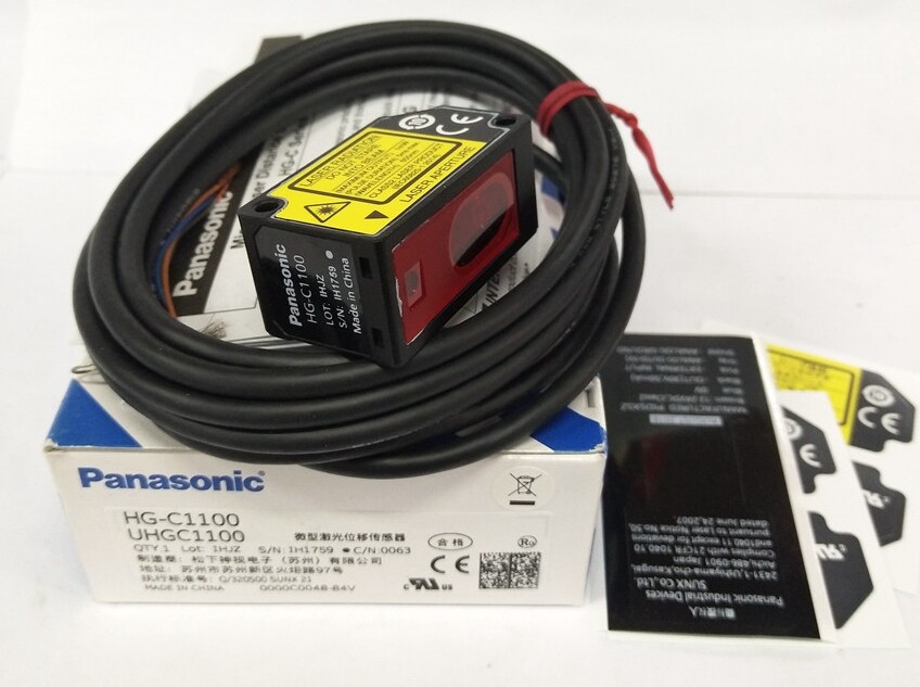 For Panasonic HG-C1100 HGC1100 Laser Senso New In Box