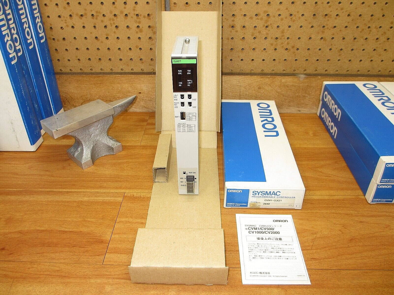 Omron CVM1-CLK21 *NEW* Controller Link Unit Sysmac PLC *USA SHIP*