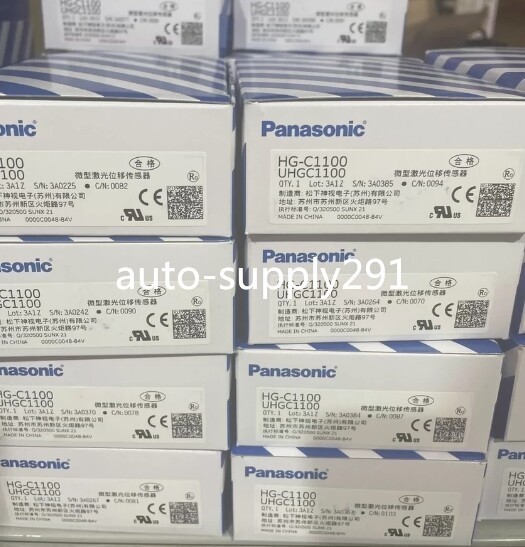 1pcs New Panasonic Laser Displacement Sensor HG-C1100 Free delivery