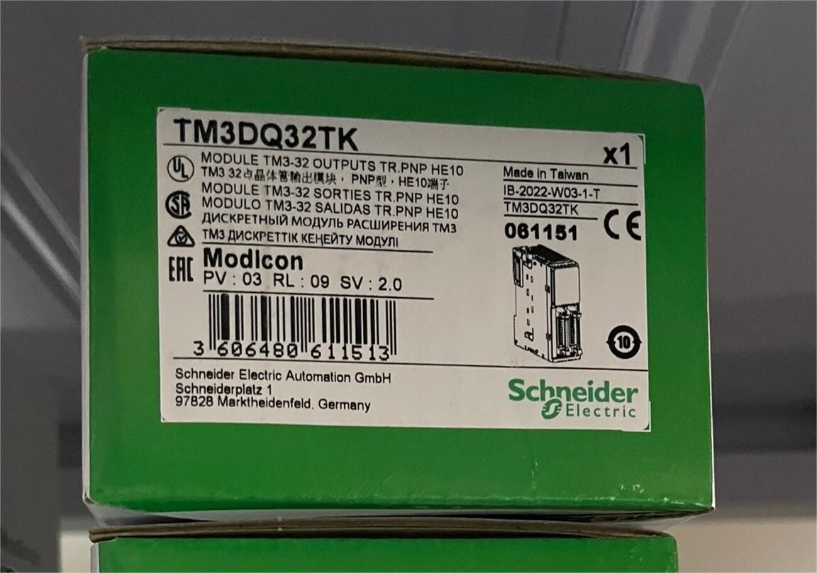 1PC New Schneider TM3DQ32TK Module Expedited Shipping
