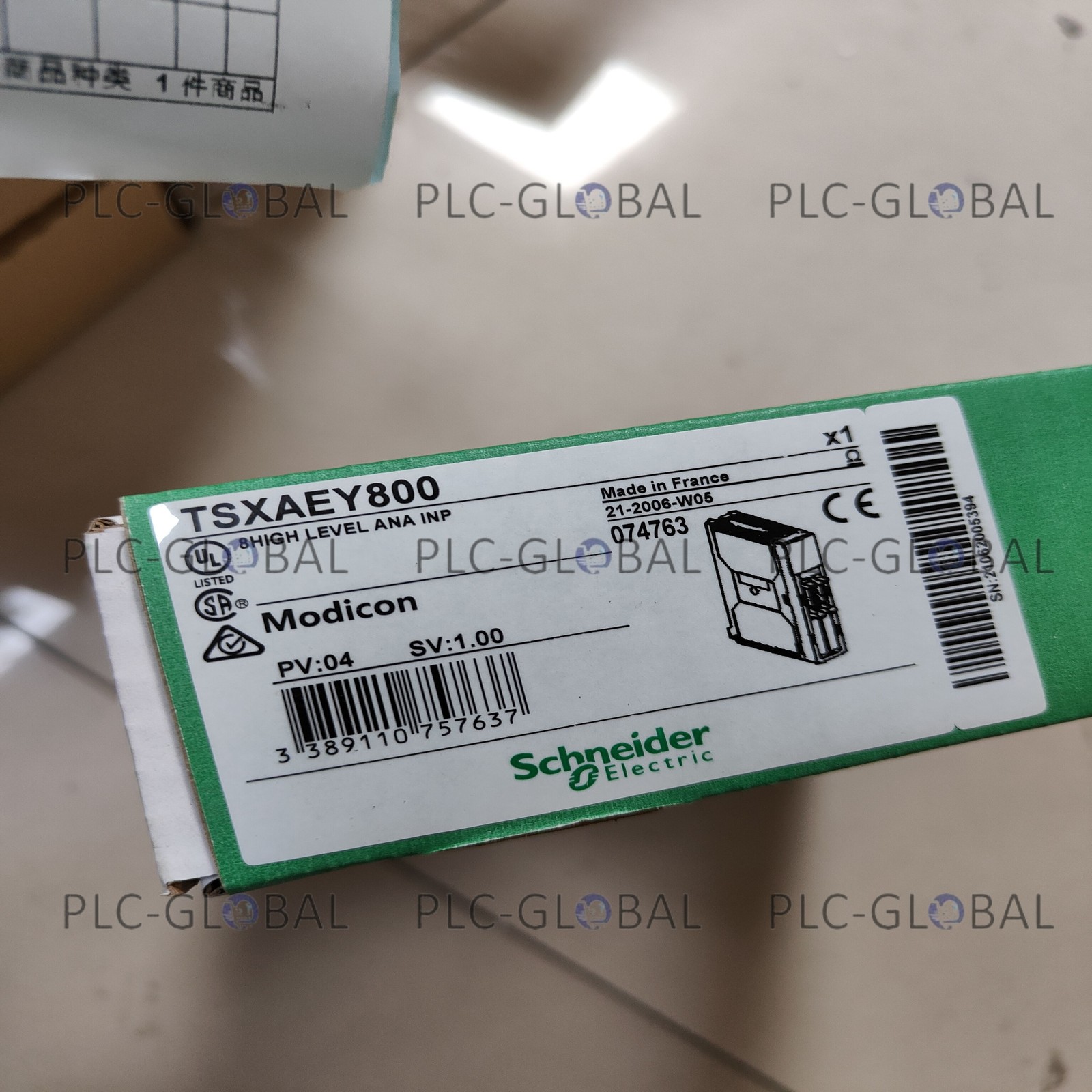 New Schneider TSXAEY800 With Warranty 1 Piece