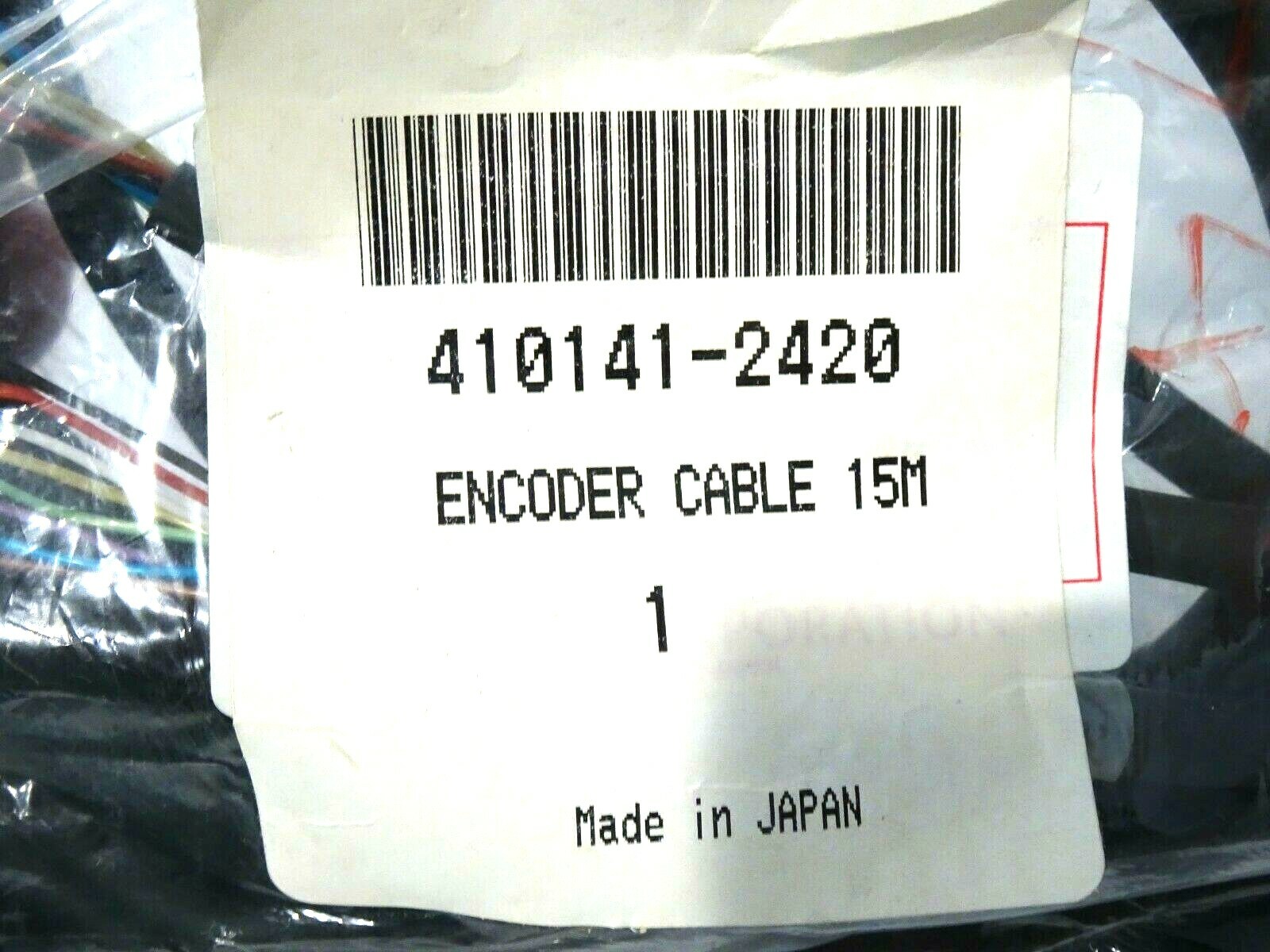 NEW DENSO CORPORATION 410141-2420 ENCODER CABLE 4101412420